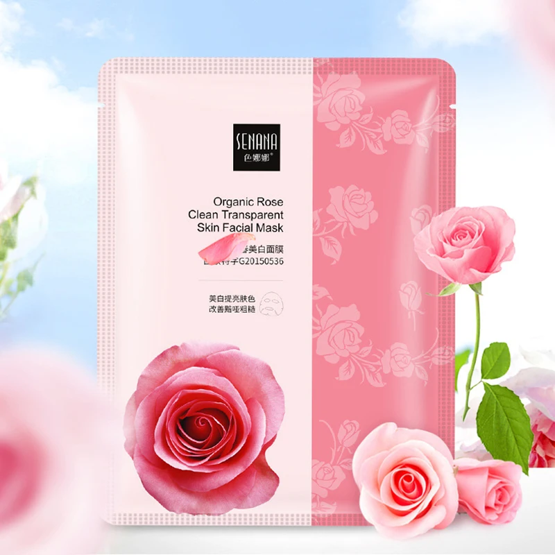 1 шт. маска для лица из ромашки и ромашки|Средства ухода маски| |