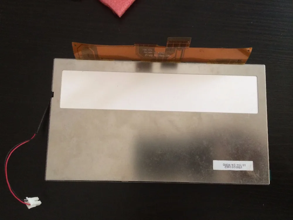 TM070RBZ06 Светодиодные дисплеи | Компьютеры и офис