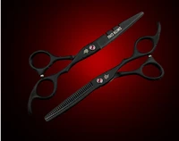 smith chu 6 0 inch cutting scissors professional hairdressing scissors japan 440c barbers hair shears hair cut razor