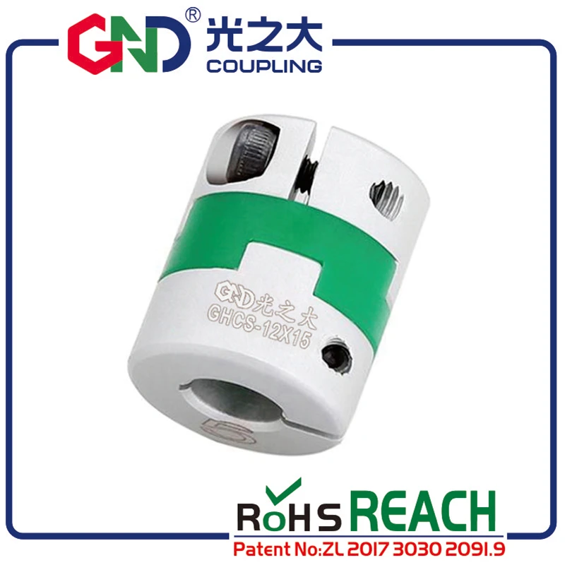 Соединительная муфта вала GHCS для серводвигателя алюминиевый oldham короткий хомут