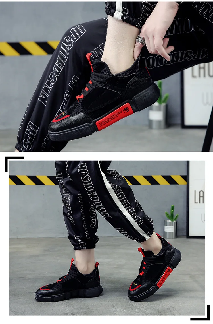 Модная мужская обувь; Tenis Masculino Adulto; классические черные и белые лоскутные сетчатые туфли на шнуровке; Zapatillas Superstar; повседневные кроссовки