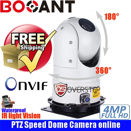 

Full HD 4MP ONVIF 20X MINI IR PTZ IP Camera Mini high Speed Dome Outdoor Waterproof PTZ IP camera ptz camera for car BUS