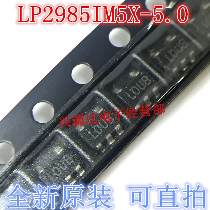 10pcs/lot LP2985IM5X-5.0 LP2985IM5X LOUB LP2985 SOT23-5 In Stock | Электронные компоненты и принадлежности