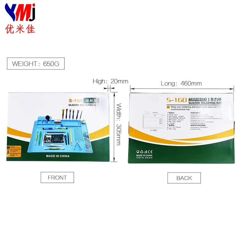 Ymj инструмент для ремонта LCD увеличенная толщина Антистатическая большая рабочая