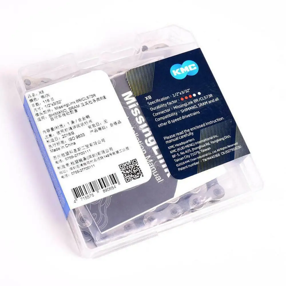 КМК X8 инструмент для демонтажа цепи велосипеда (Горный Дорожный велосипед 6/7/8