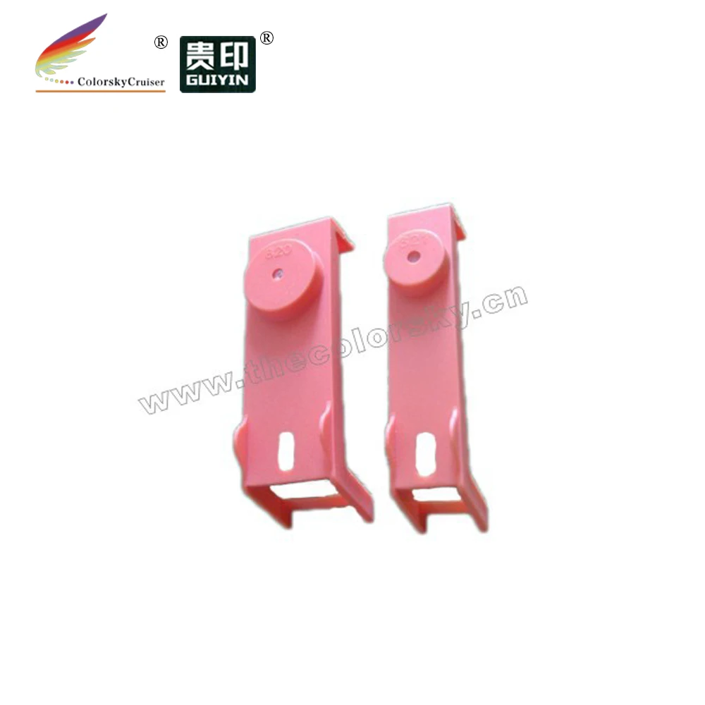 (Телефон заднего вида) задняя защита транспортного зажима для Canon cli 121 221 521 226 126 526