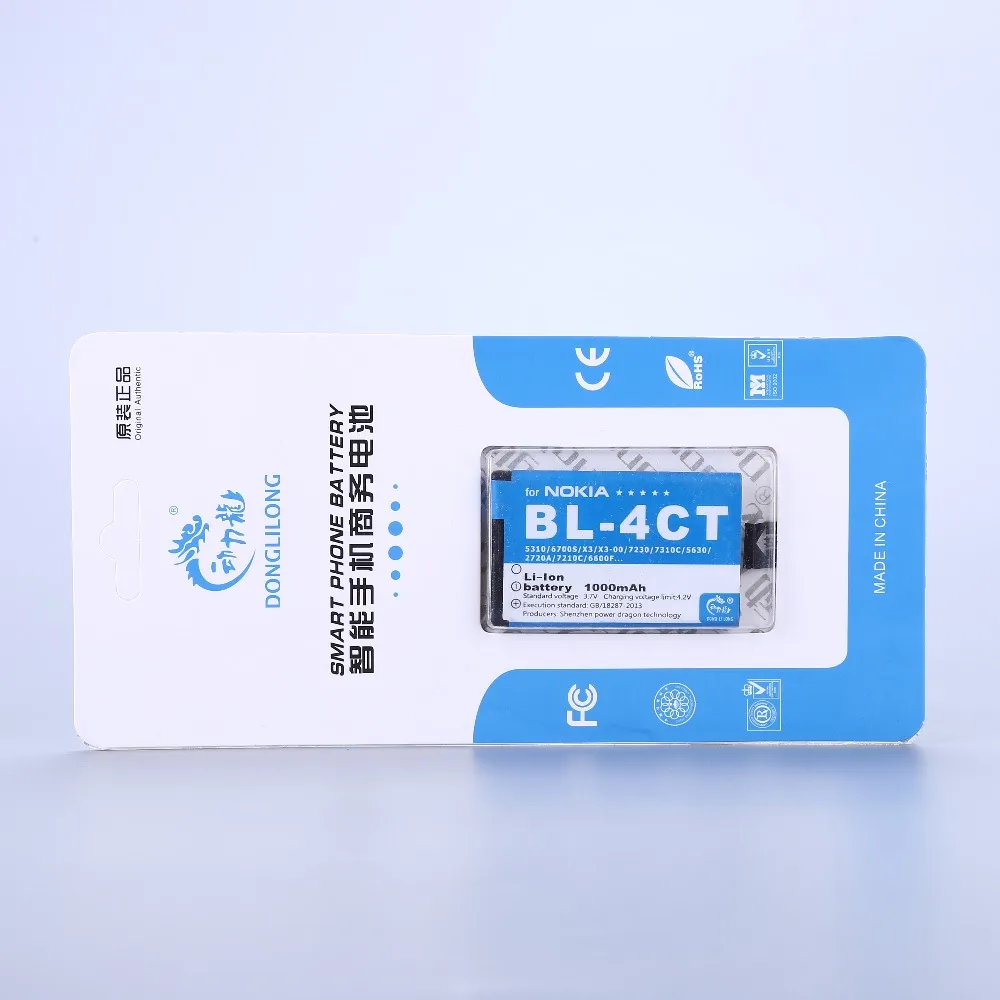 Новый литий ионный аккумулятор большой емкости для телефона 1000 мАч BL 4CT BL4CT Nokia 5310