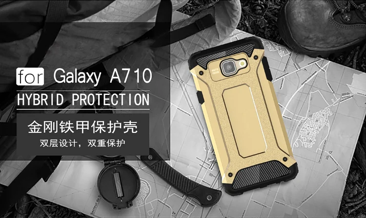 Бронированный чехол для Samsung Galaxy A7 2016 A710 SM-A710FD A710FD бампер A 7 710 A710F SM-A710F |