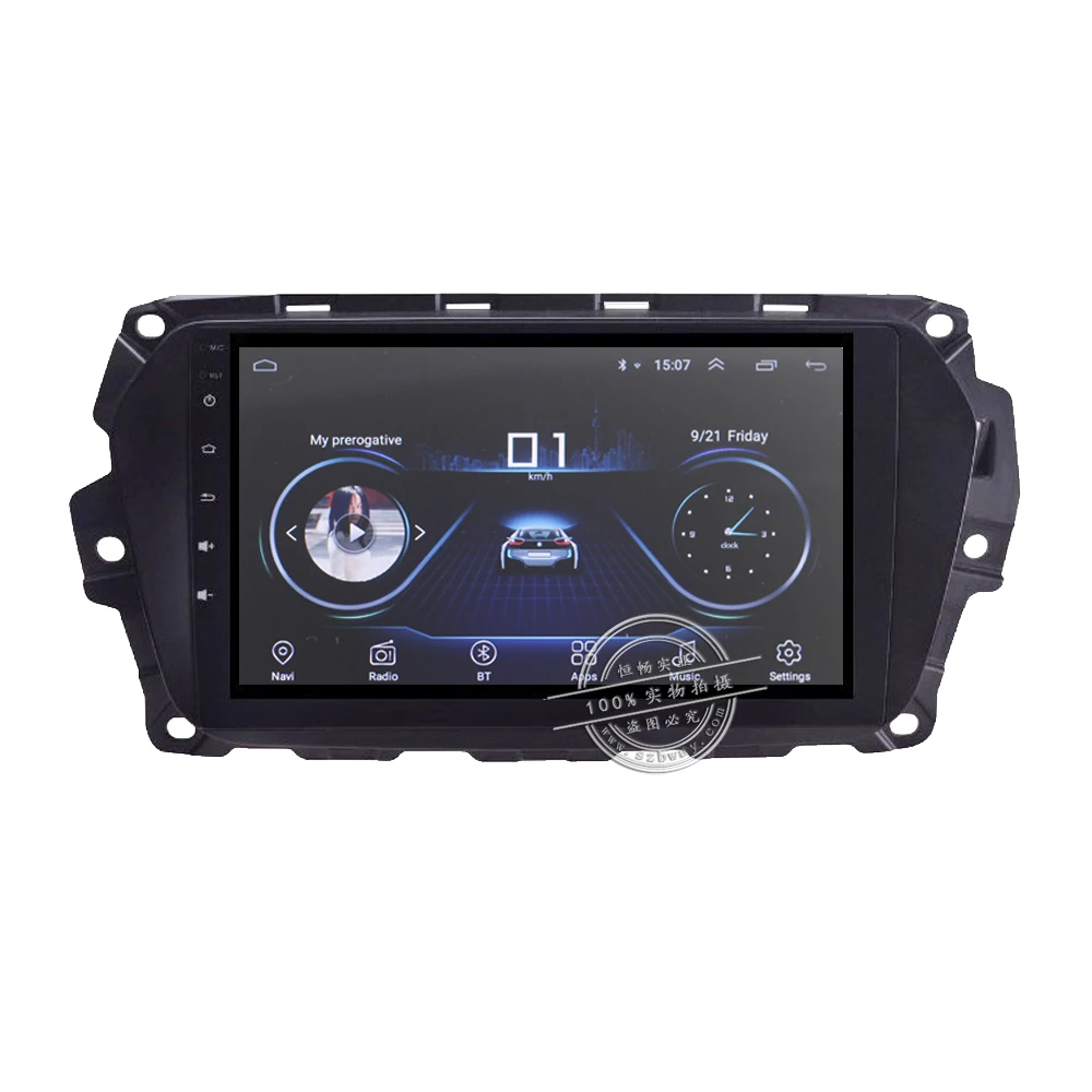 HACTIVOL 2 din android 8,1 автомобильный dvd-плеер gps navi для Great Wall Haval Hover H2 синий автомобильный Радио стерео автомобильный мультимедийный