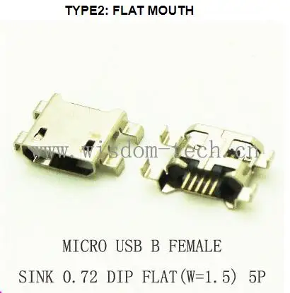 10 шт./лот 5 контактный разъем Micro USB type B 2 0 плоский для раковины 72 DIP (Вт = 1 5)|connector