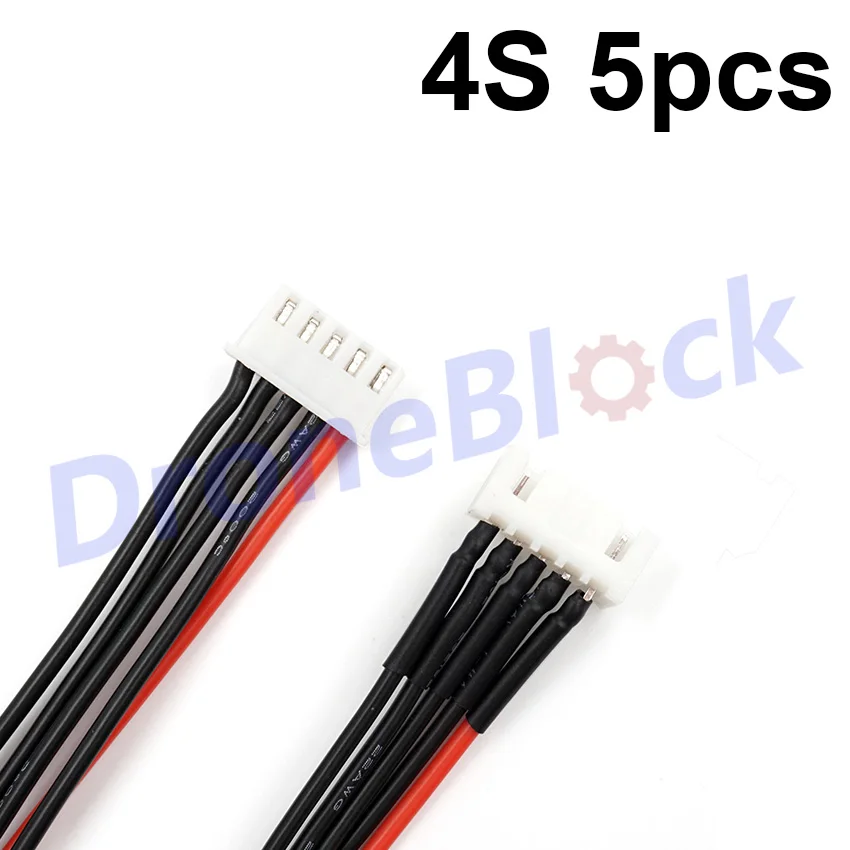 4S 5 шт. LiPo батарея зарядки расширенная линия/провода/разъем 22AWG 200 мм JST-XH балансировки силиконовый кабель 2S 3S 4S 5S 6S 7S 8S - Цвет: 4S