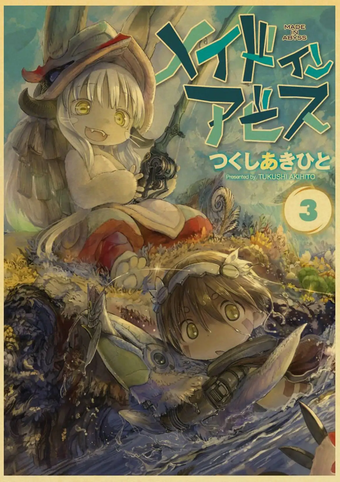 T012 Японское аниме сделано в Abyss Nanachi глубоко в Abyss винтажный бумажный плакат настенная живопись украшение дома 42X30 см 30X21 см - Цвет: T012