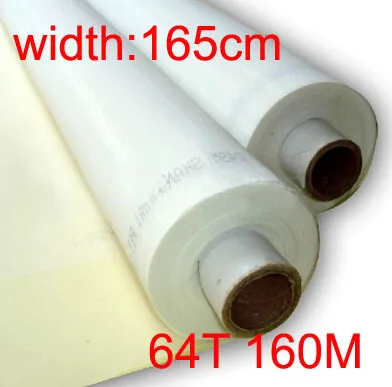 

Free shipping Cheap 5 meters discount (165cm width) 64T 160M polyester silk screen printing mesh 64T 165CM width