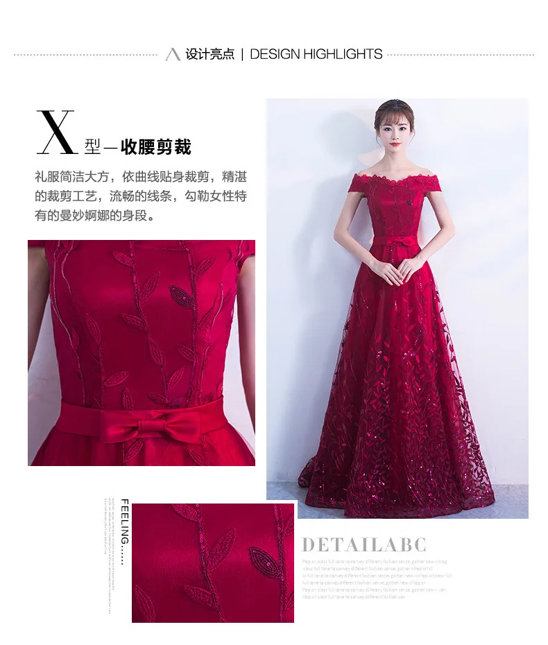 Свадебное вечернее платье красного цвета Qipao длинное платье на выпускной для принцессы сексуальное китайское платье Чонсам осенние традиционные платья