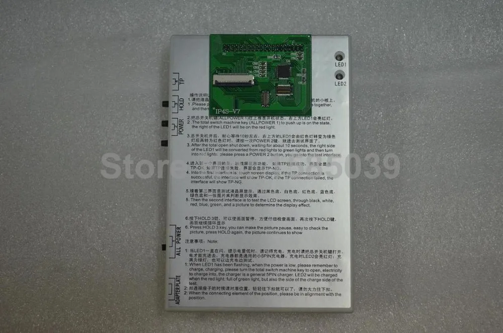 7 в 1 ЖК дисплей и дигитайзер сенсорный экран тестер сенсорного экрана тестовая