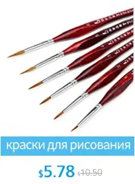 BGLN 9 шт., нейлоновые акварельные кисти с длинной ручкой, гуашь, акриловая кисть для нанесения краски, ручка pincel para pintura, товары для рукоделия 804
