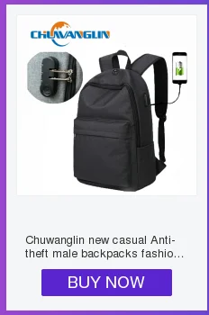 Chuwanglin модный отдых большая вместимость рюкзак для альпинизма и путешествий сумка чистый цвет нейлон Мужской рюкзак ZDD5251