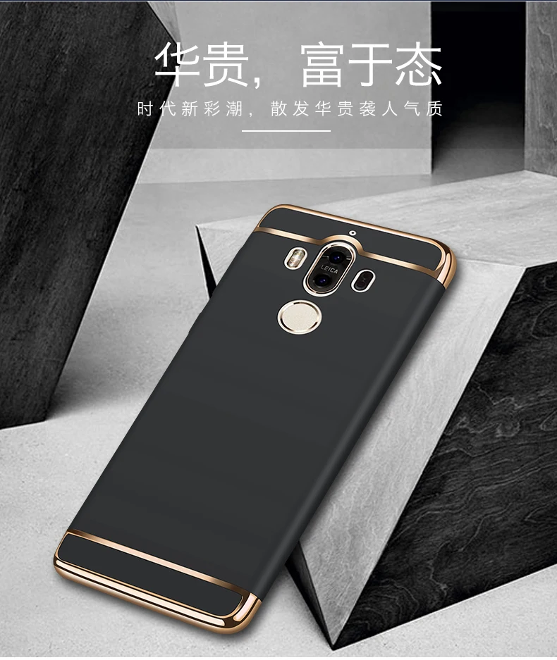 Ультратонкое покрытие жесткие рамки на чехол для huawei Nova CAN-L12 CAN-L11 CAN-L01 CAN-L02 CAN-L03 CAN-L13 CAZ-AL10 Дело Капа