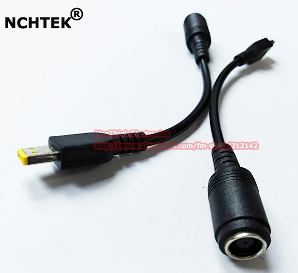 NCHTEK DC 7 9x5 5 мм Женский к маленькому порту квадратный желтый наконечник Штекерный