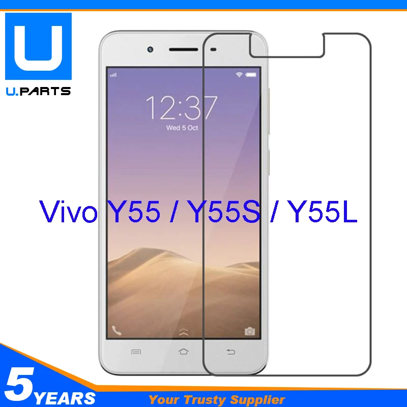 Защитная пленка из закаленного стекла для Vivo Y55/Y55S Y55L | Мобильные телефоны и