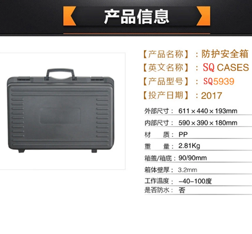 Бесплатная доставка IP67 жесткий пластиковый водонепроницаемый чехол ящик для