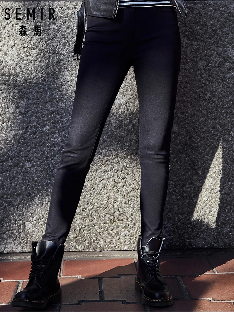 Женские зауженные джинсы SEMIR обтягивающие брюки с высокой талией из хлопка