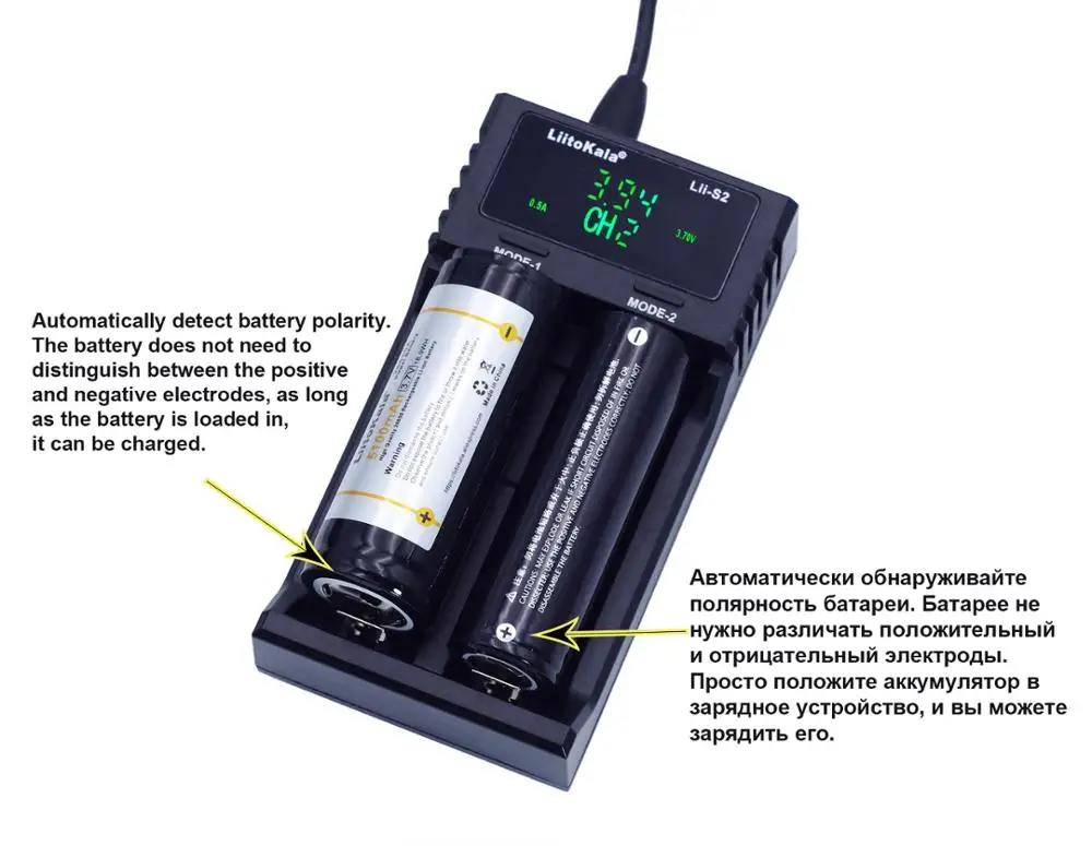Зарядное устройство Liitokala Lii S2 LCD 3 7 v 18650 18350 18500 16340 20700B 21700 20700 10440 14500 26650 1 2 AA AAA NiMH для