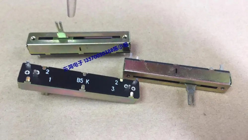 

5pcs SL45N 7.3 cm sliding potentiometer B5K with central positioning shaft length 15mm