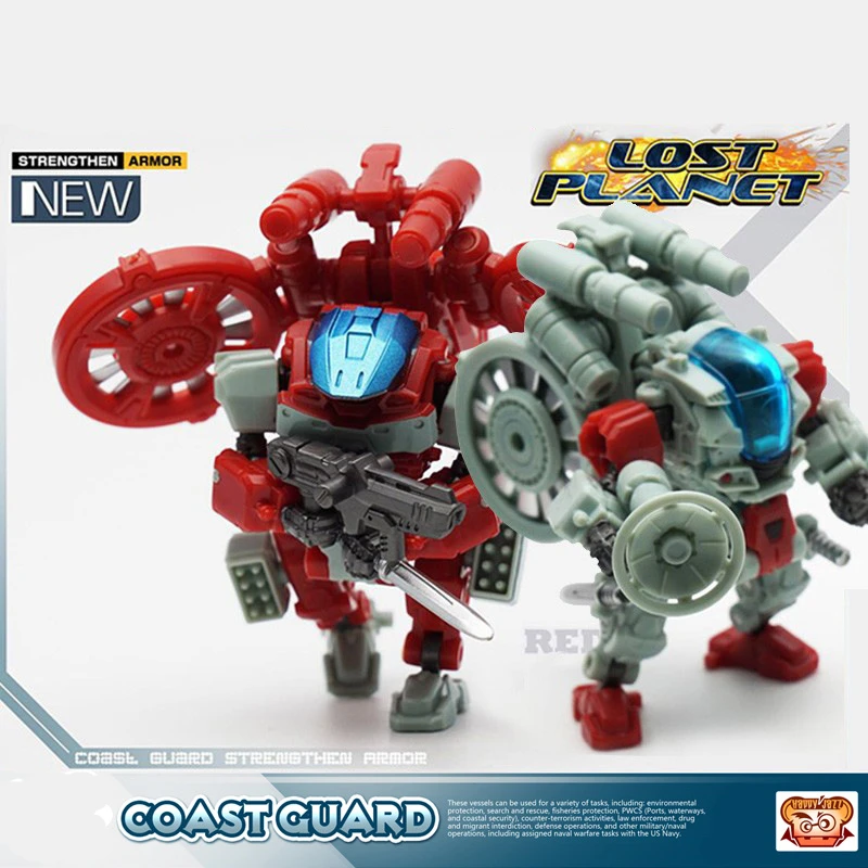 Lost Planet Питание костюм MFT GFL-01 CG01MM001 DA20DA-23 DA24 DA26AB DA09 DA25 MS-SAT04 05 трансформации робот фигурку