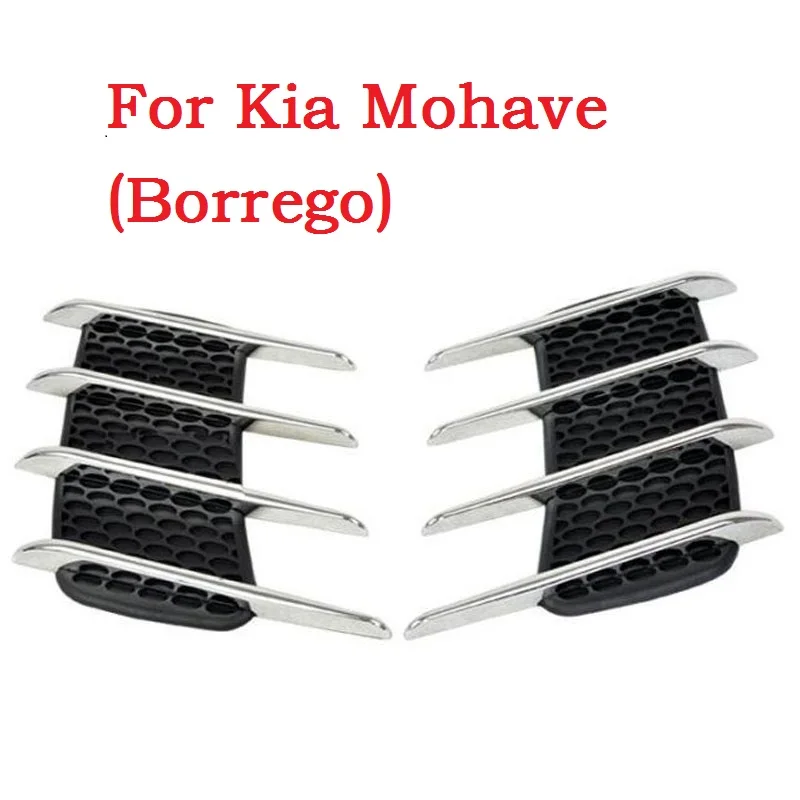 Автомобильные Аксессуары ABS Хром Наклейки Моделирование Акула Жабры Боковые