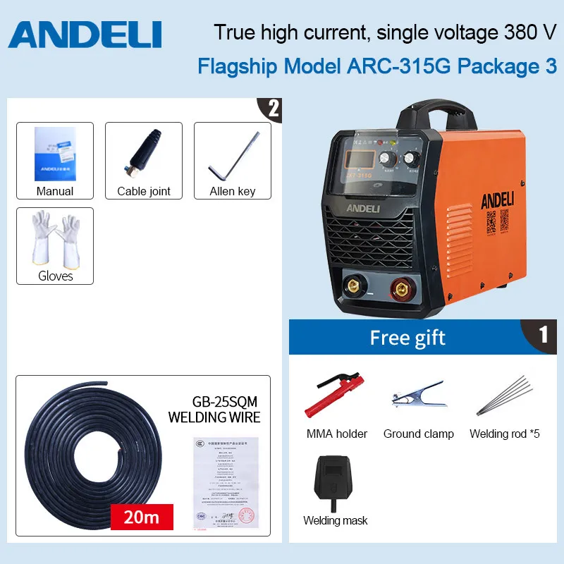 Package 3 Andeli Smart Draagbare Eenfase Spot Lassen Booglassen сварочное оборудование машина инвертор Lasmachine Электрический паяльник - Цвет: Package 3