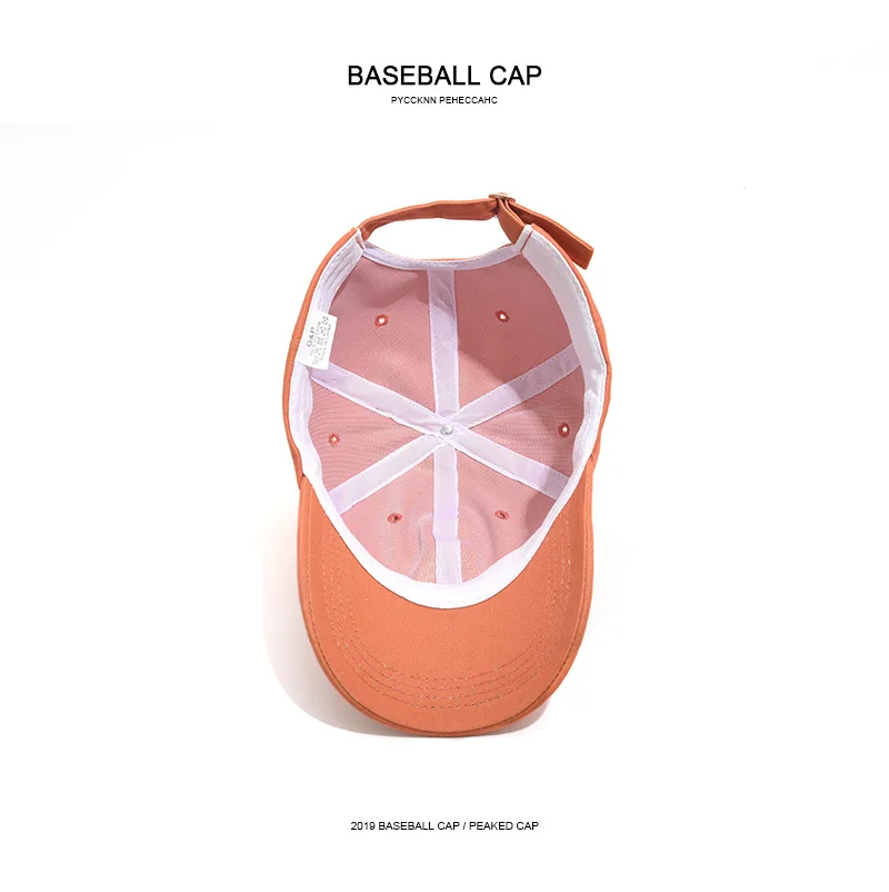 Бейсболка с вышивкой и надписью на русском языке потрясающие цвета бейсболка