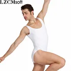 LZCMsoft мужской нейлоновый купальник без рукавов, черный гимнастический купальник, базовые костюмы для мужчин, танцоров и акробатов