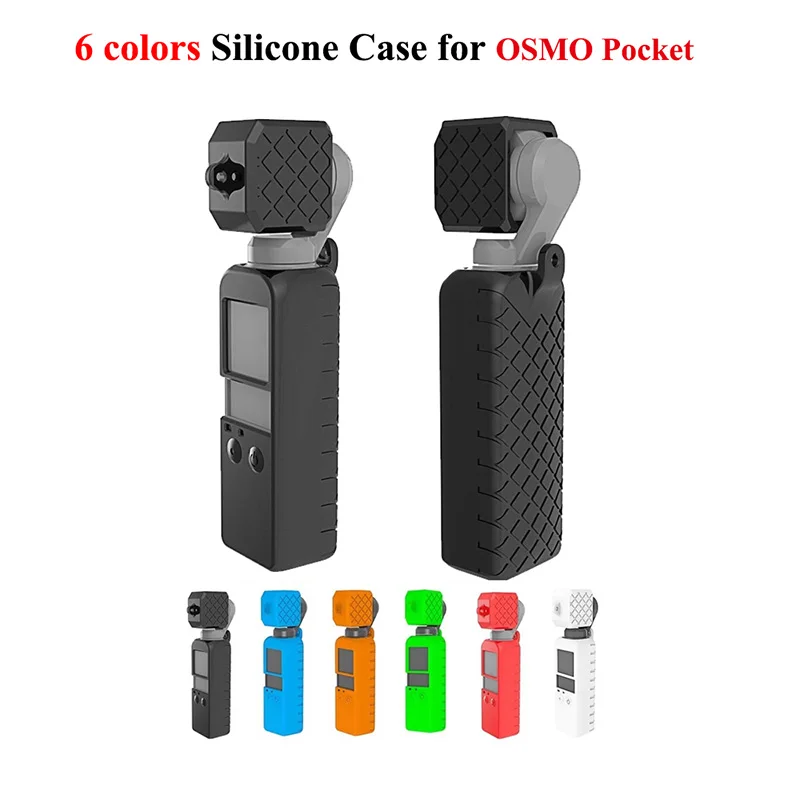 DJI osmo карманные аксессуары защитный силиконовый чехол + крышка объектива