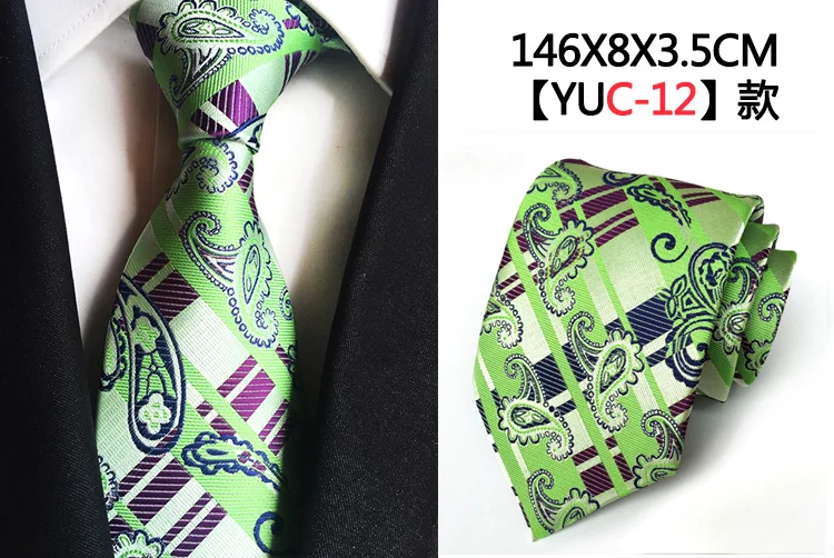 W12 Классический жаккардовый галстук с узором пейсли, шелковый галстук с цветами, красный, желтый, синий, мужские роскошные деловые, вечерние, свадебные, официальные Галстуки 8 см - Цвет: W12
