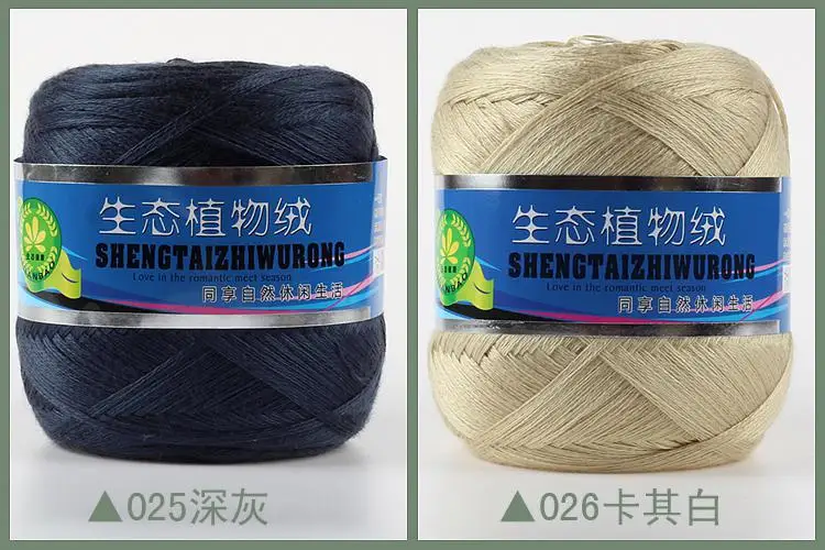 600 г(3 шт.) DIY пряжа из чистого хлопка, 7 нитей мерсеризованного хлопка, кружевная пряжа, Детская пряжа для вязания