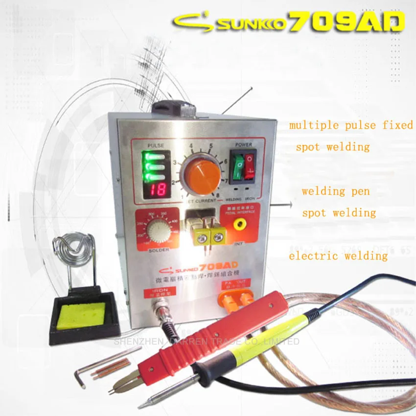 

Sunkko 709AD 1.9KW High Power Spot Welder & Soldering Station with welding pen (71A)+50 pc 0.1*4*100mm Nickel sheet