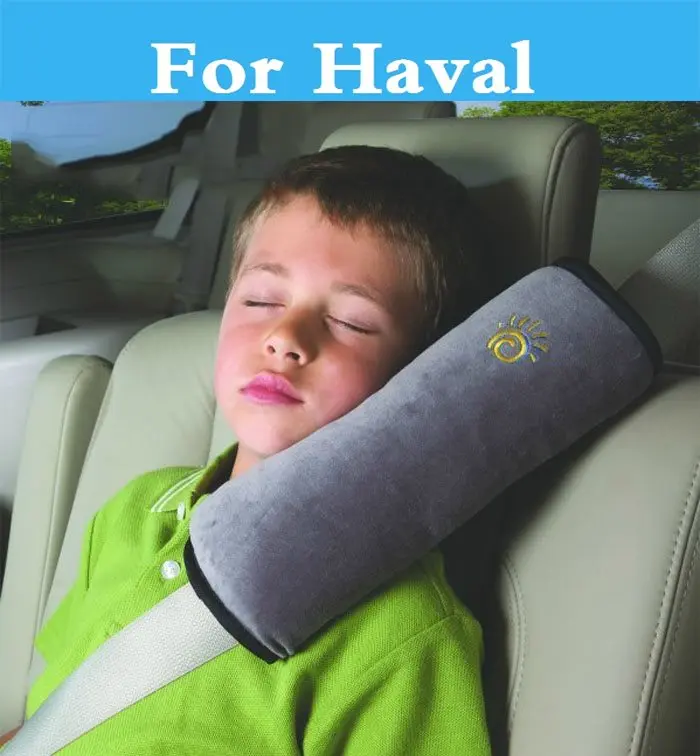 Автомобильная Защитная Наплечная Подушка регулируемый ремень безопасности для