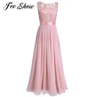 Платье-Макси женское летнее с вышивкой и вышивкой