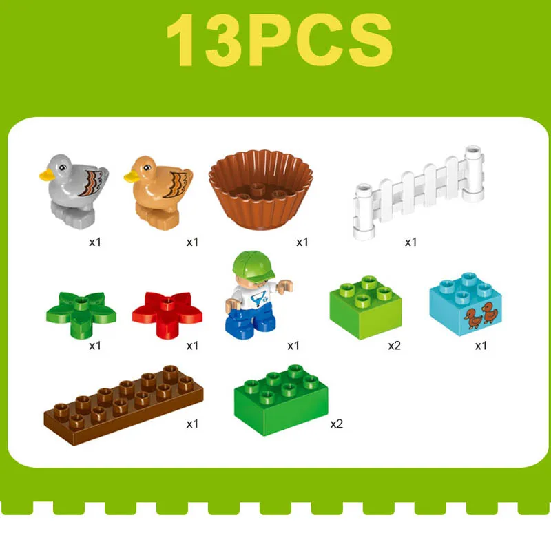 13 шт. оригинальный классический в виде животного (большие строительные блоки
