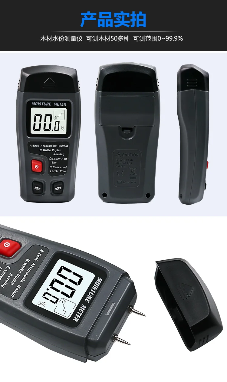 

Wood Moisture Meter Paper Cardboard Timber Humidity Meter Wood Hygrometer Moisture Analyzer Vochtmeter Damp Meter Range:0~99.9%