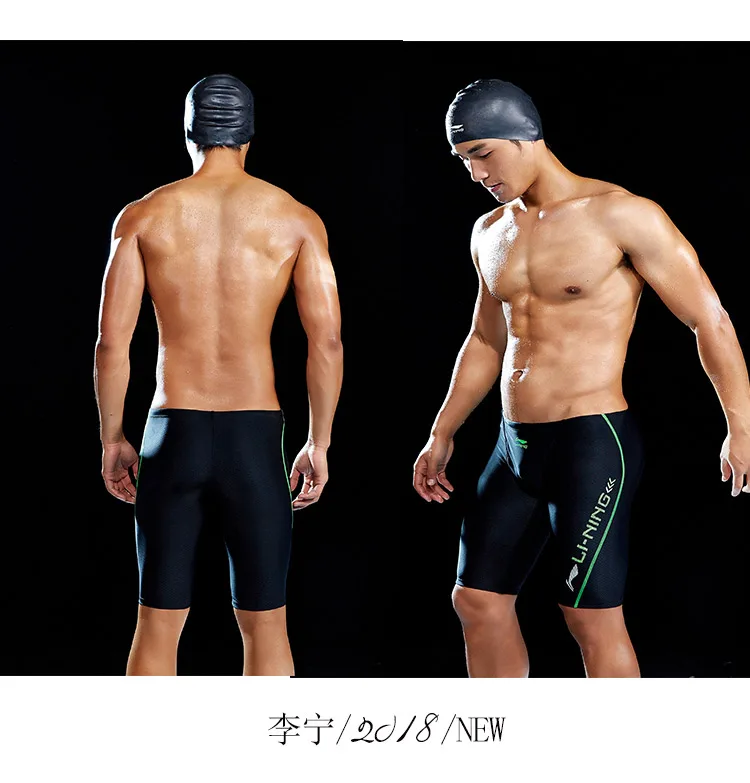 LI-NING, новинка, профессиональные мужские конкурентоспособные плавки, одежда для плавания, мужские брендовые одноцветные Шорты для плавания, Гидрошорты для плавания размера плюс