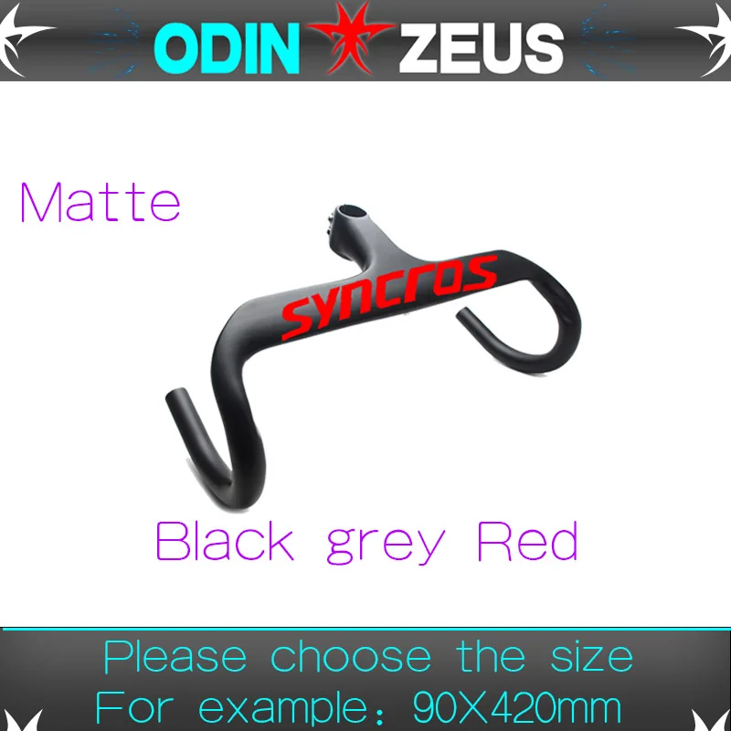 SYN Matte Red Новейший ультра-светильник OdinZeus, руль для гоночного велосипеда, руль из углеродного волокна для шоссейного велосипеда, интегрированный руль и руль из углеродного волокна - Цвет: SYN Matte Red