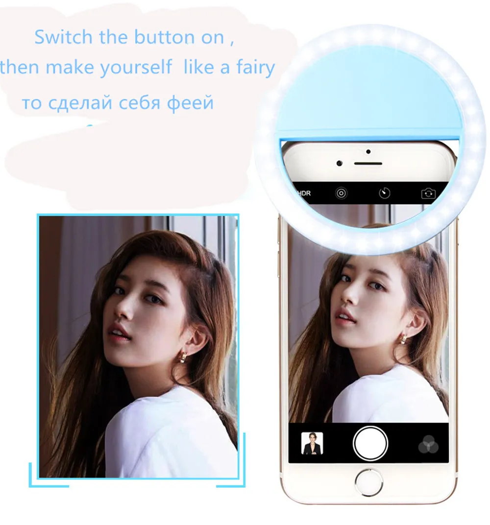 JRGK beaty селфи кольцо свет вспышка камера телефон фотография повышение