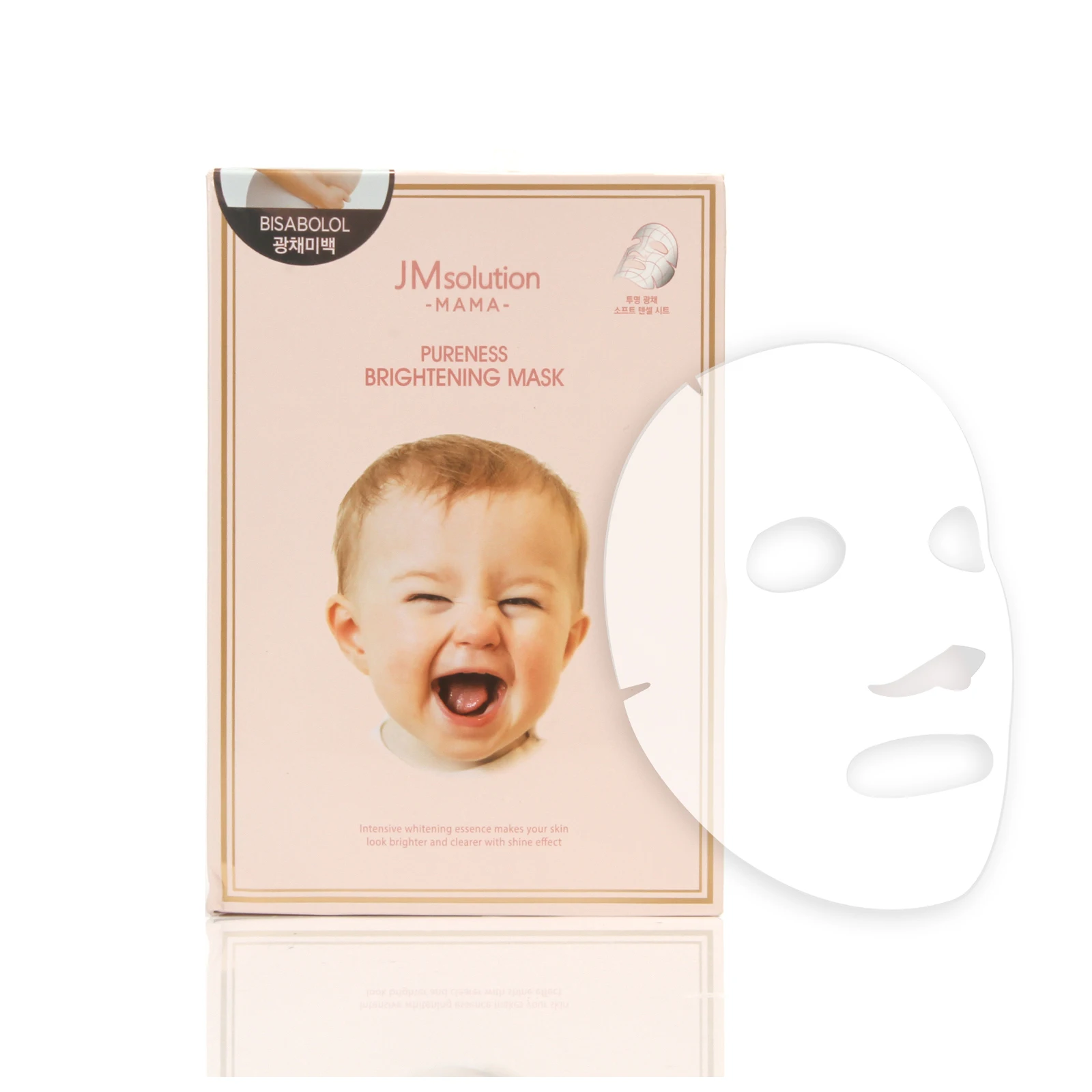 10 шт./кор. JM раствор Mama Pureness мела ясное Отбеливание/маска для лица для беременных женщин