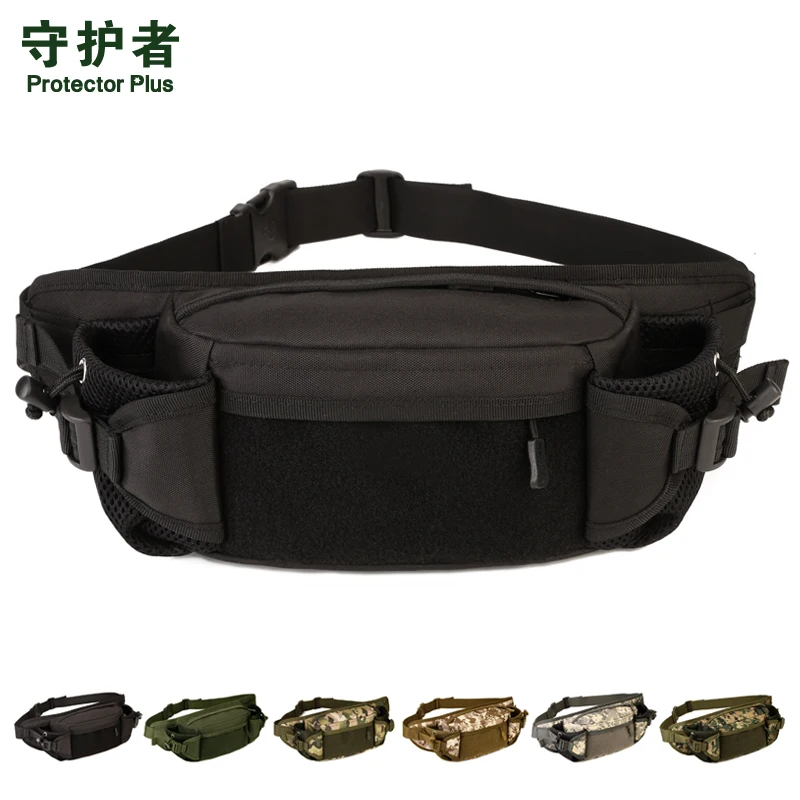 Тактическая поясная сумка защитная камуфляжная нейлоновая спортивная военный