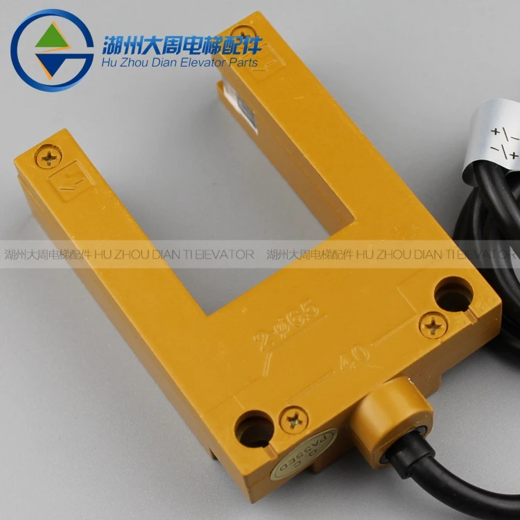 

Elevator flat layer photoelectric switch /E3S-GS3E4-4IN1/GS3B4 compatible / photoelectric switch / Elevator accessories