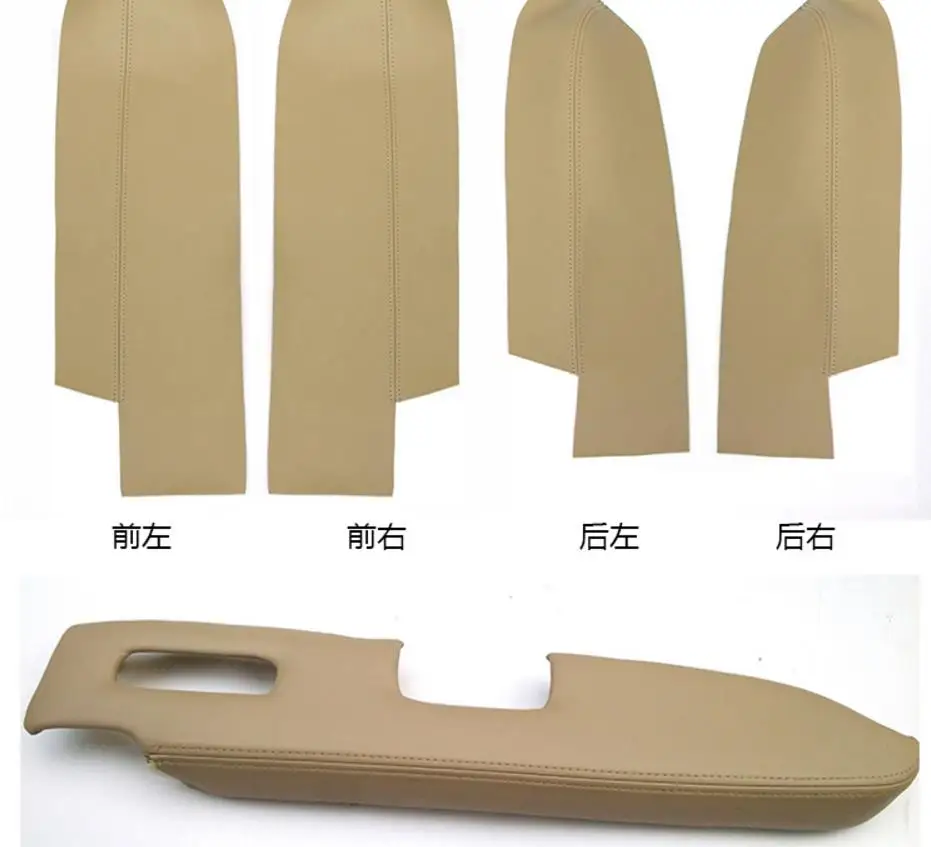 4 шт. защитная накладка на переднюю/заднюю дверь из микрофибры для Honda CRV 2007 2011 с