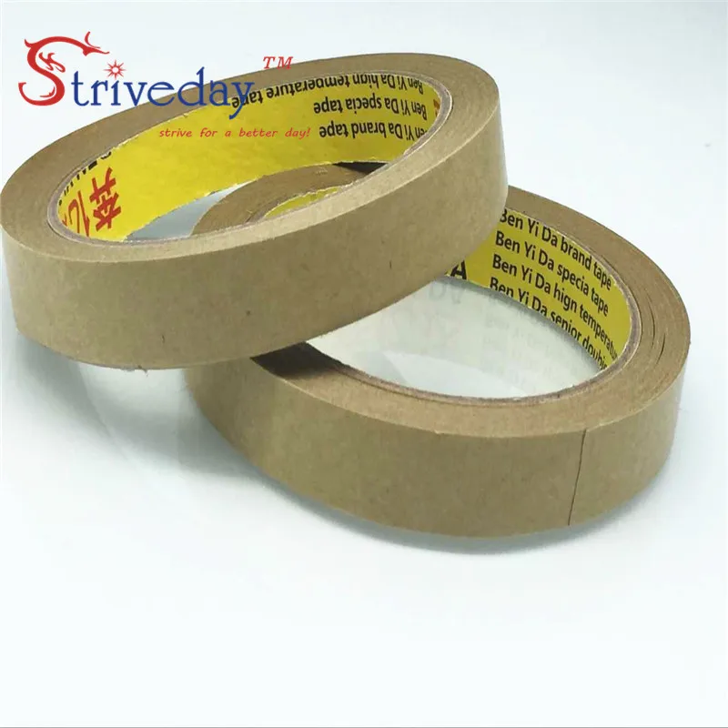 

10pcs 20mm wide 25 meters long Waterproof free kraft paper tape photo frame tapes sealing tape leather belt high viscosity DIY