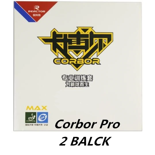 2 balck professional 2 шт./партия реактор пипс-в корбор Настольный теннис Резина с губкой пинг понг Резина Tenis De Mesa - Цвет: 2 balck professional